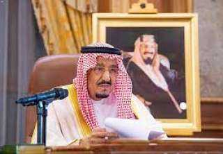 العاهل السعودي يقيل مدير الأمن العام ويحيله للتحقيق 