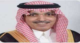 عبدالله بن زرعه رئيساً للمكتب التنفيذي للمملكة العربية السعودية في صندوق النقد الدولي