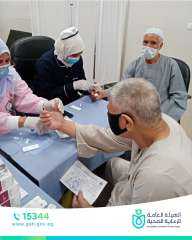 الكشف المبكر المجاني على المواطنين بمركز طب أسرة الطود في محافظة الأقصر