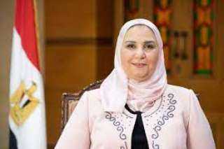 وزيرة التضامن: الهدف الأساسى لـ”ديارنا” التسويق للمنتجات المصرية الصديقة للبيئة 