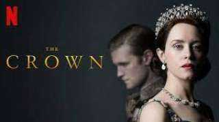 نتفليكس تعلن موعد طرح الموسم الخامس من مسلسل ”The Crown”