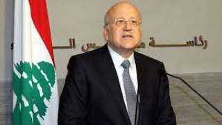 الحكومة اللبنانية تشكل وفدا للتفاوض مع صندوق النقد الدولي 