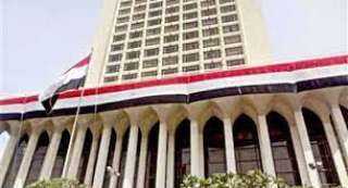 مصر ترحب بتكليف نجلاء بودن بتشكيل حكومة تونس وتجدد دعمها للرئيس قيس سعيد 