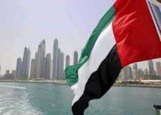الإمارات تصدر تحذيرا لمواطنيها في سلطنة عمان 