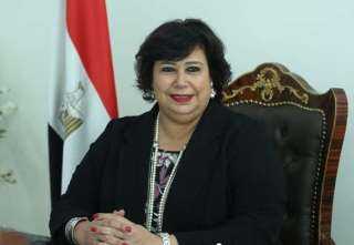 وزيرة الثقافة ترشح القومية للفنون الشعبية لـتمثيل مصر في مهرجان الرقص الشعبي بقبرص
