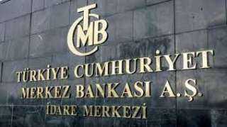 المركزي التركي: من الخطأ ربط ضعف الليرة بخفض أسعار الفائدة 