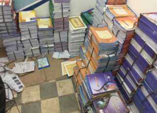 ضبط 3122 نسخة لكتب دراسية خارجية فى مواد مختلفة للمدارس اللغات بمكتبة بالقاهرة