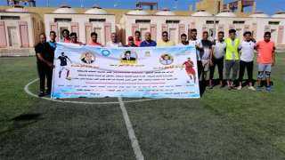 معسكر شباب بلطيم يستقبل خماسي كرة القدم لـ 16 محافظةضمن القري الأكثر احتياجاً