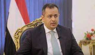 رئيس وزراء اليمن: مصر ركيزة أساسية للاستقرار فى المنطقة
