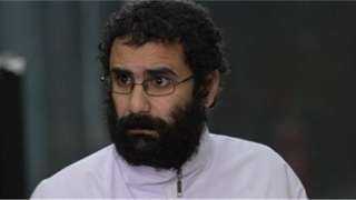 تأجيل محاكمة علاء عبدالفتاح وآخرين بتهمة الانضمام لجماعة إرهابية