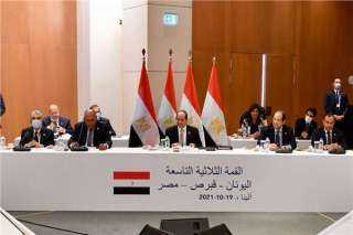 الرئيس السيسى يشهد توقيع مذكرات تفاهم بين مصر وقبرص واليونان