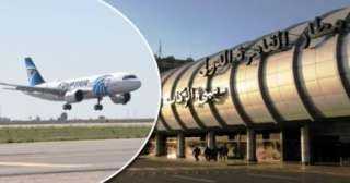 إقلاع طائرة مصر للطيران المتجهة إلى موسكو بعد التأكد من سلبية بلاغ التهديد