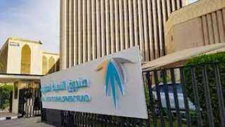 ”الصندوق العقاري” السعودي يفوز بجائزة أفضل مركز اتصال حكومي على مستوى الشرق الأوسط والخليج