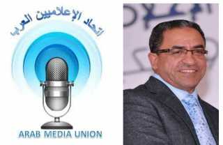 اتحاد الإعلاميين العرب يهنئ الاستاذ الدكتور/عطا حسن عن جائزة راشد بن حميد  للثقافة والفنون