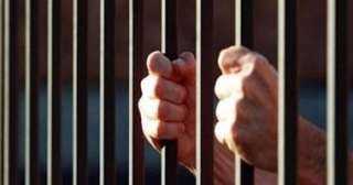 السجن المشدد 7 سنوات لسائق اعتدى على طفلة بالإكراه في الزاوية الحمراء