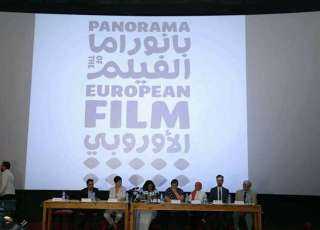اليوم.. افتتاح بانوراما الفيلم الأوروبي في سينما زاوية