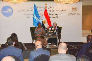 نيفين جامع: مصر تستحوذ على النصيب الأكبر من إجمالي صادرات الكوميسا