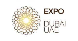 القمة العالمية للصناعة والتصنيع تنطلق اليوم في إكسبو دبي