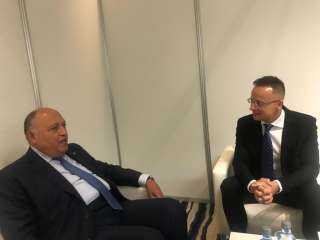 وزير الخارجية  يلتقي بنظيرة المجري