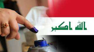 النتائج النهائية للانتخابات العراقية.. تفوق للصدر والمالكي والحلبوسي