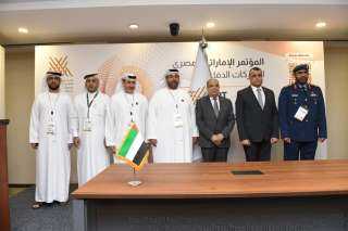 توقيع مذكرة تفاهم بين الانتاج الحربى ومجلس الإمارات للشركات الدفاعية للتعاون في مجال الصناعات الدفاعية