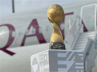 كأس العرب.. ننشر مواعيد الجولة الثانية من دور المجموعات