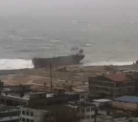 جنوح سفينة شحن صينية قرب جزيرة ساخالين