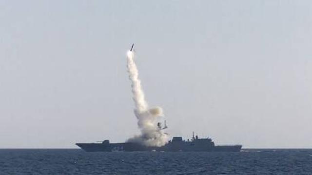 صاروخ "تسيركون" فرط الصوتي الروسي يحد من الإمكانات القتالية للسفن الأمريكية