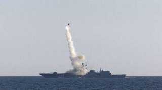 صحيفة أمريكية: صاروخ ”تسيركون” فرط الصوتي الروسي يحد من الإمكانات القتالية للسفن الأمريكية