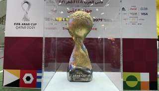 ترتيب هدافين كأس العرب