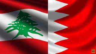 البحرين تقدم احتجاجا شديد اللهجة إلى الحكومة اللبنانية