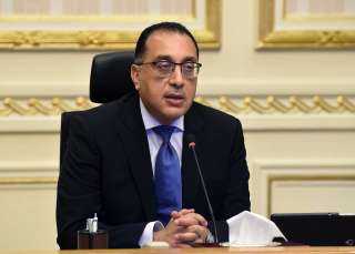رئيس الوزراء يشارك بالجلسة الافتتاحية للدورة التاسعة لمكافحة الفساد بشرم الشيخ