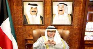 وزير الخارجية الكويتي: القمة الخليجية تعزز مسيرة العمل المشترك لتحقيق إنجازات مستدامة