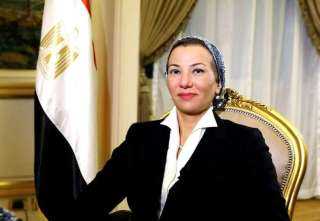 وزيرة البيئة تشارك بندوة جامعة القاهرة حول ” تغير المناخ وانعكاساته على  مصر ”