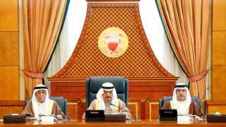 مجلس الوزراء البحرينى يدين إطلاق الحوثيين مقذوفات تجاه مدينتى نجران وجازان بالسعودية