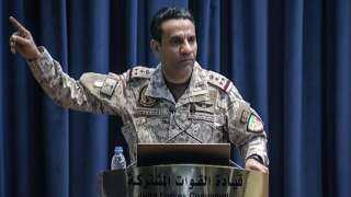 اليمن.. التحالف العربي يطالب المدنيين بإخلاء معسكر السوادية في البيضاء