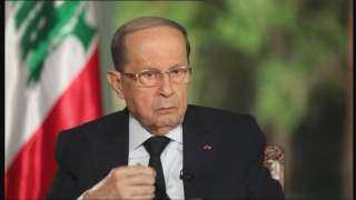 الرئيس اللبناني يطلب اتخاذ الإجراءات المناسبة بحق مطلقي النار ليلة رأس السنة