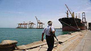 إدانات عربية لاحتجاز سفينة إماراتية مقابل الحديدة