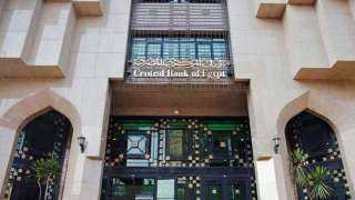 البنك المركزي: 18% زيادة في قروض القطاع المصرفي