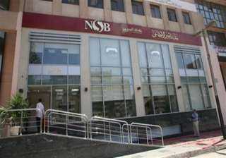 بنك ناصر الاجتماعي يعلن استمرار العمل بفروعه يومي الجمعة والسبت