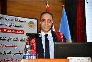 محافظ الغربية يوجه التهنئة للدكتور أحمد حماد عقب حصوله على الدكتوراة