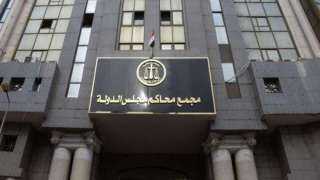 الحكم في دعوى وقف انتخابات نادي الزمالك.. 23 يناير