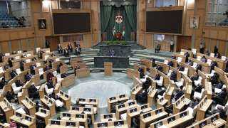 مجلس الأمة الأردني ينهي إقرار مشروع تعديل الدستور لسنة 2022