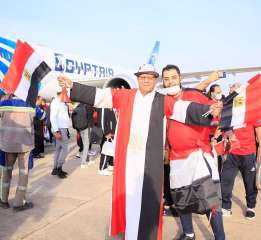 مصر للطيران تسير رحلة خاصة إلى الكاميرون لنقل مشجعي المنتخب