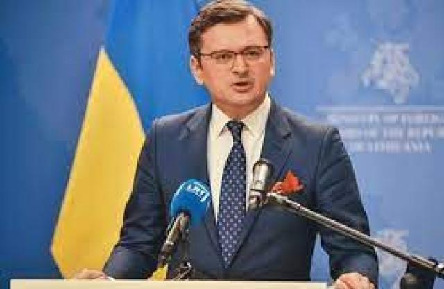 وزير الخارجية الأوكراني  دميتري كوليبا