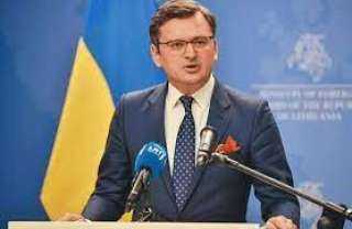 وزير الخارجية الأوكراني يعتبر الدبلوماسية ”الحل الوحيد القادر على إنهاء الصراع”
