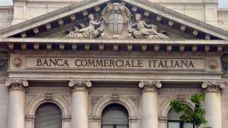 المركزي الإيطالي: انتعاش اقتصاد الولايات المتحدة والدول المتقدمة خلال 2021