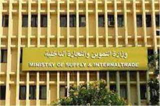 وزارة التموين: تصدير منتجات قها إلى أمريكا والدول العربية والأوروبية والإفريقية