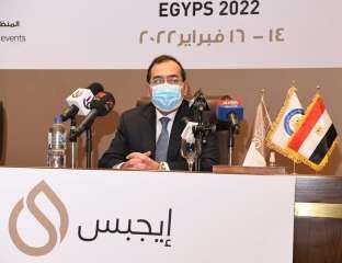 الملا يرأس اجتماع اللجنة العليا لمؤتمر ومعرض مصر الدولى للبترول ايجبس 2022