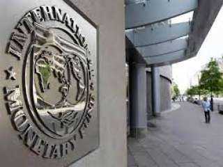 صندوق النقد الدولى يرفع توقعاته لنمو الاقتصاد المصرى إلى 5.6% فى 2022